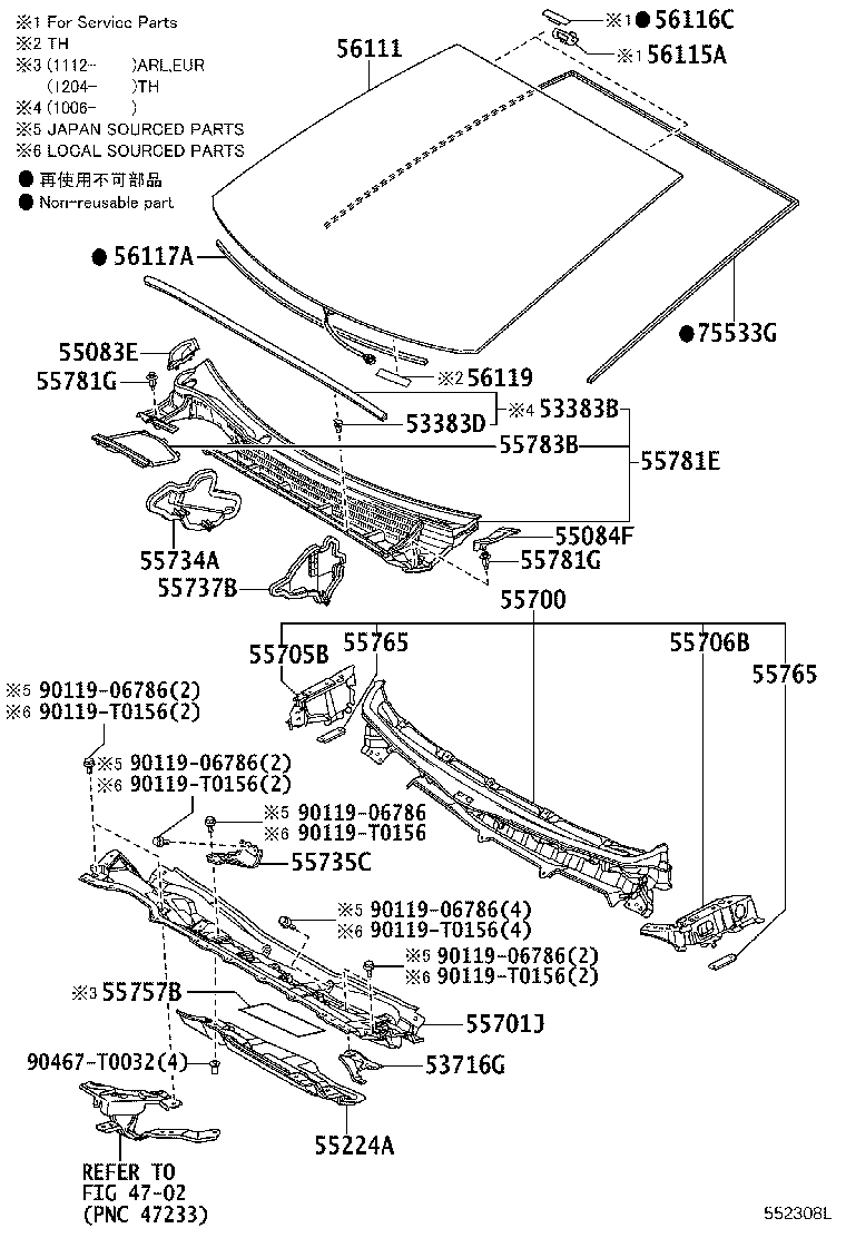 Figure 552308L