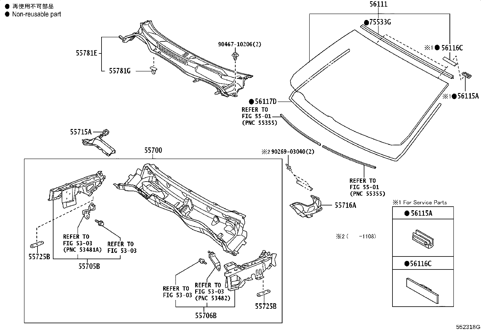 Figure 552318G