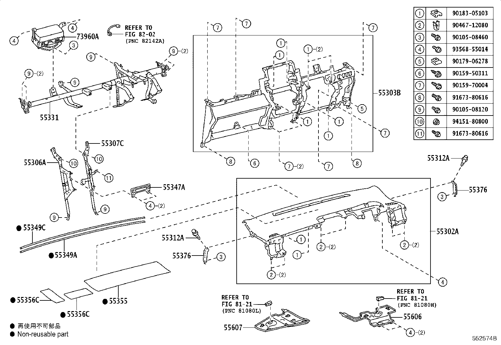 Figure 552574B