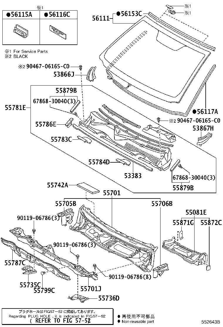 Figure 552643B
