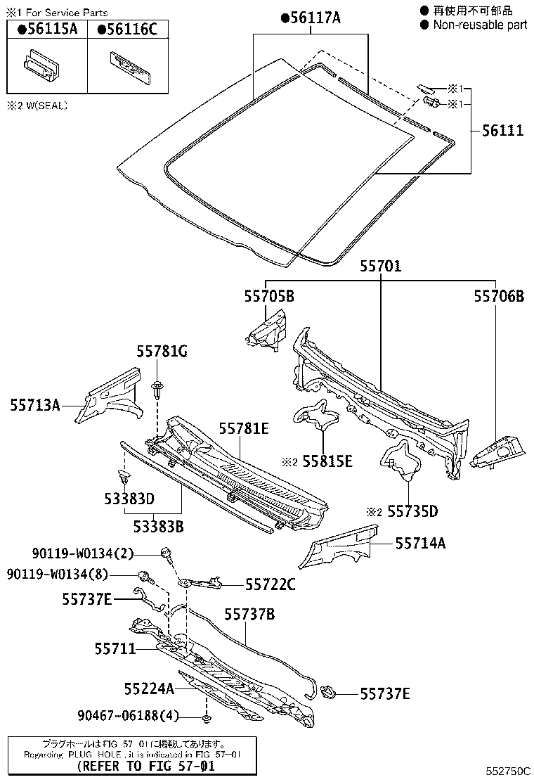 Figure 552750C