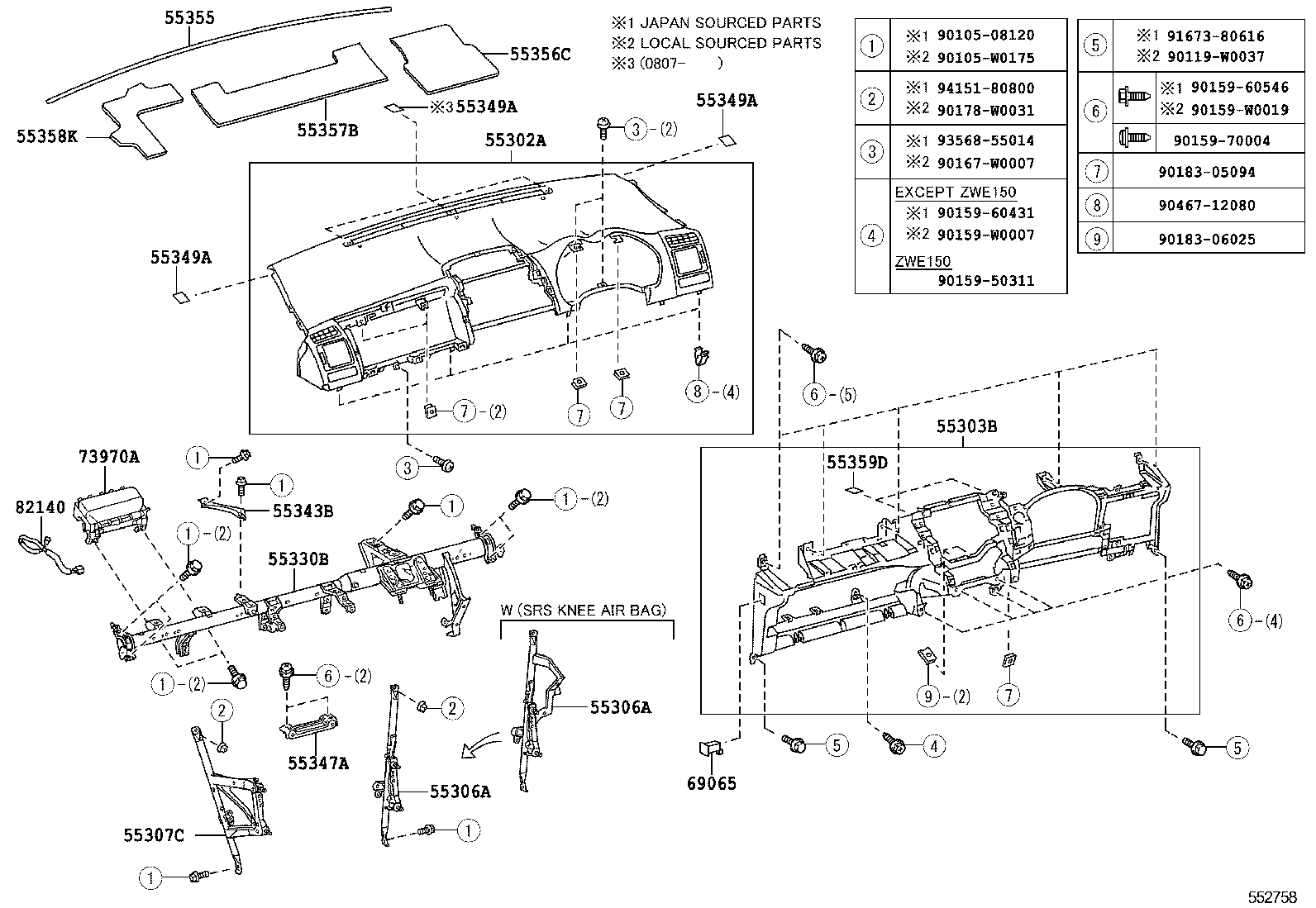 Figure 552758