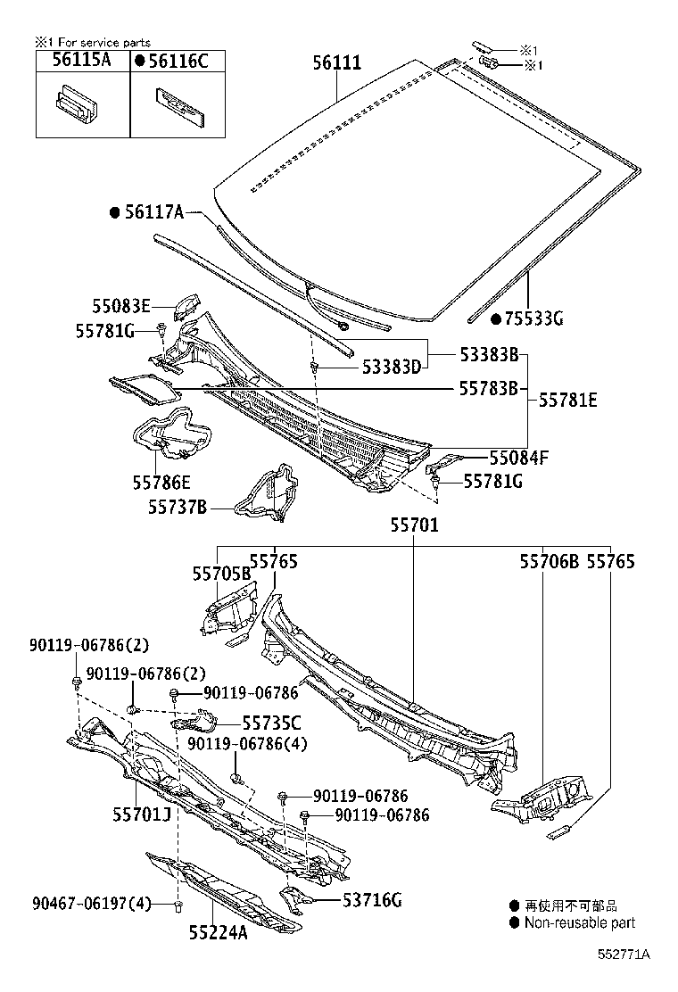 Exploded illustration 552771A