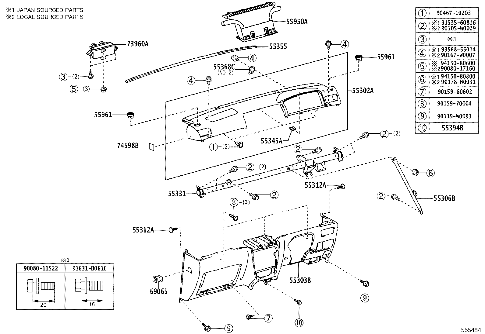 Figure 555484