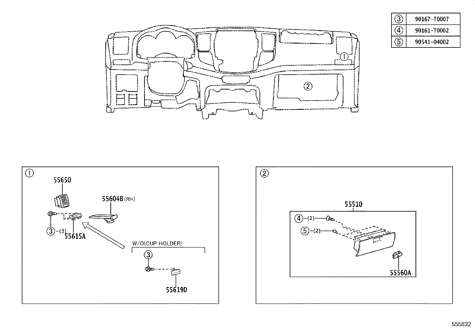Figure 555832