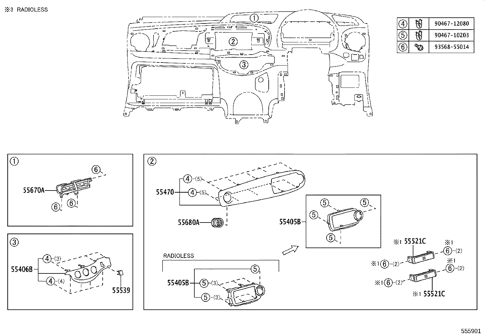 Figure 555901