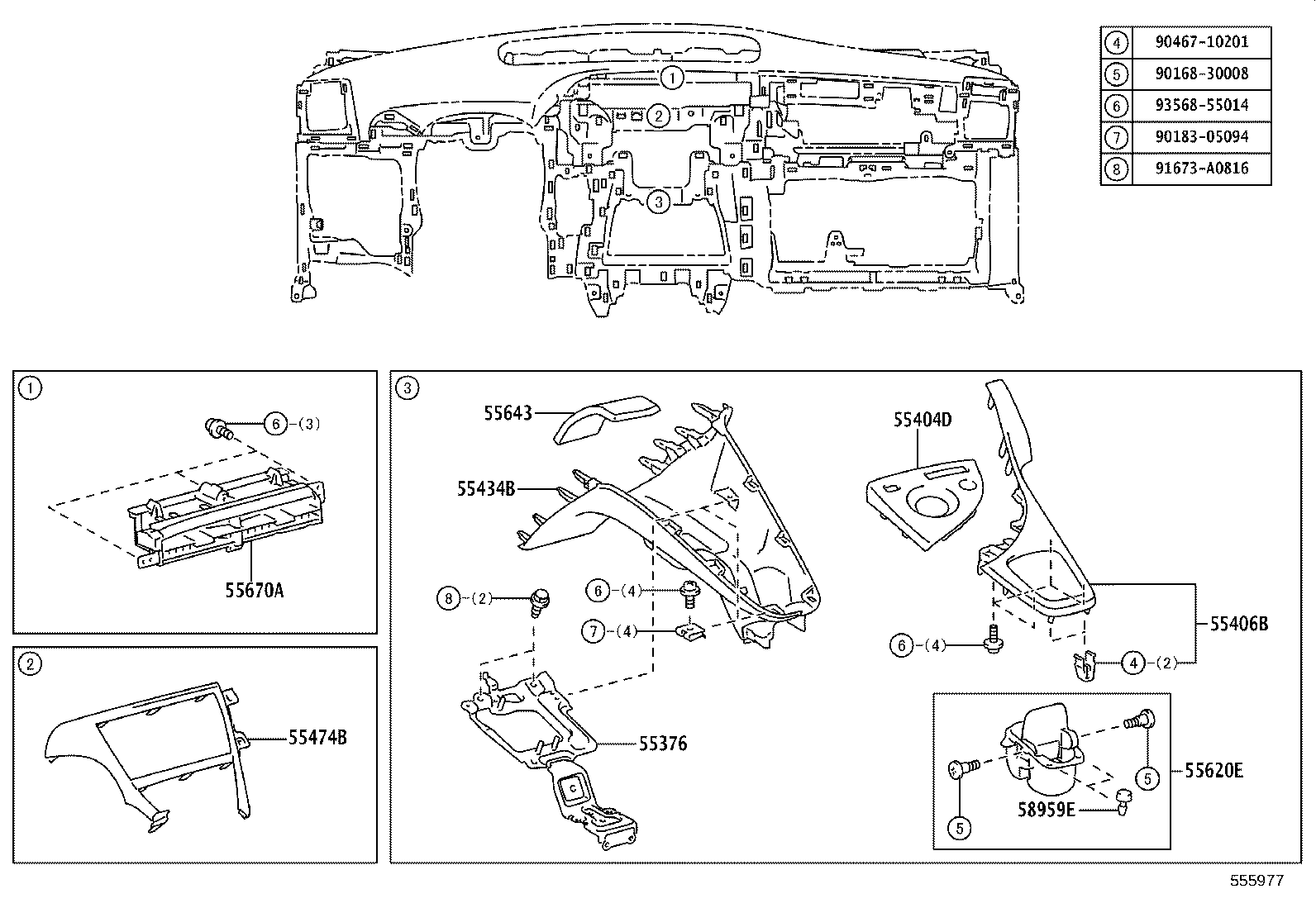 Exploded illustration 555977