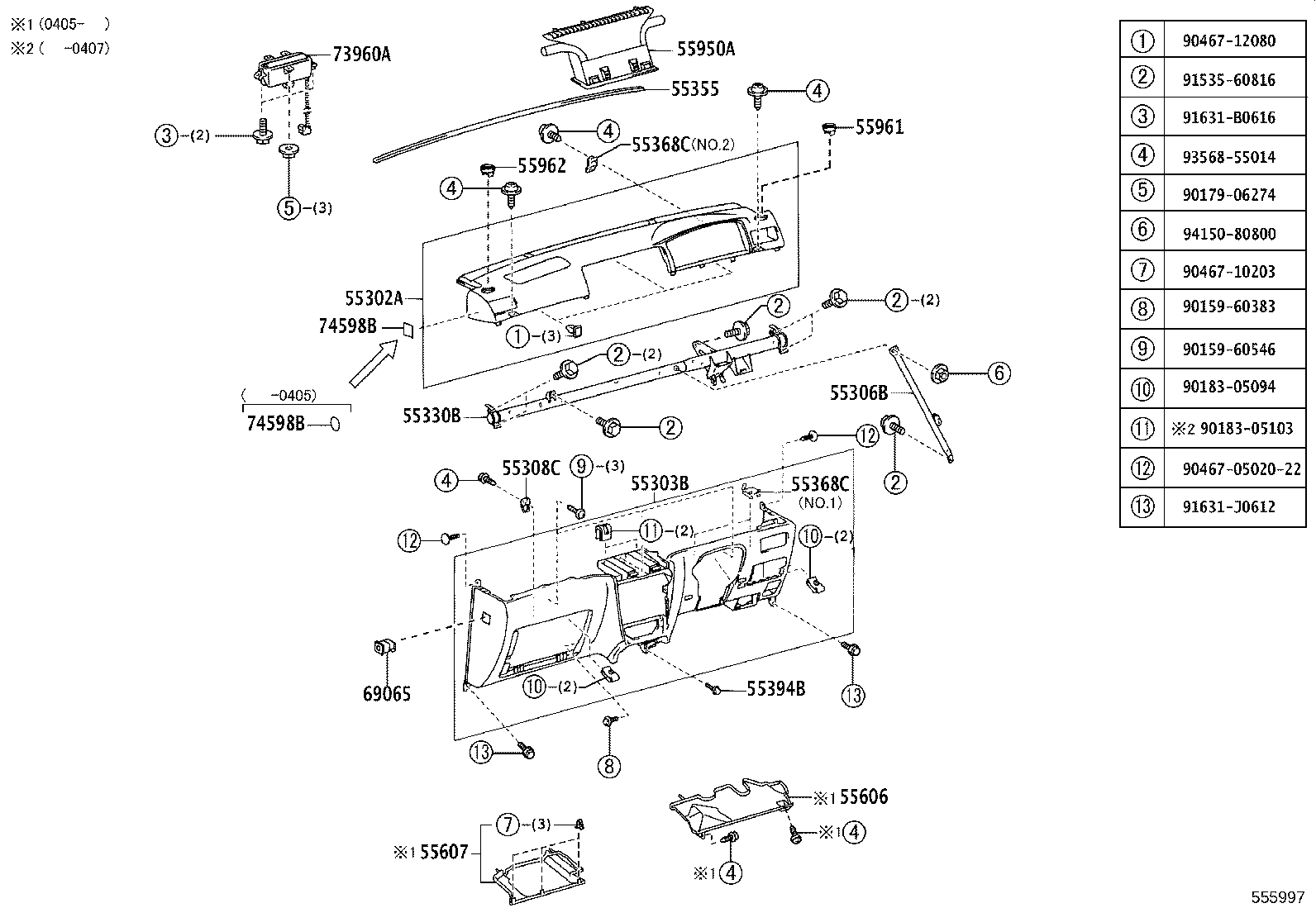 Figure 555997