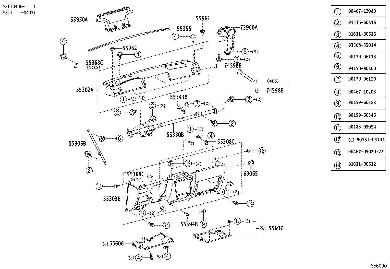 Figure 556000