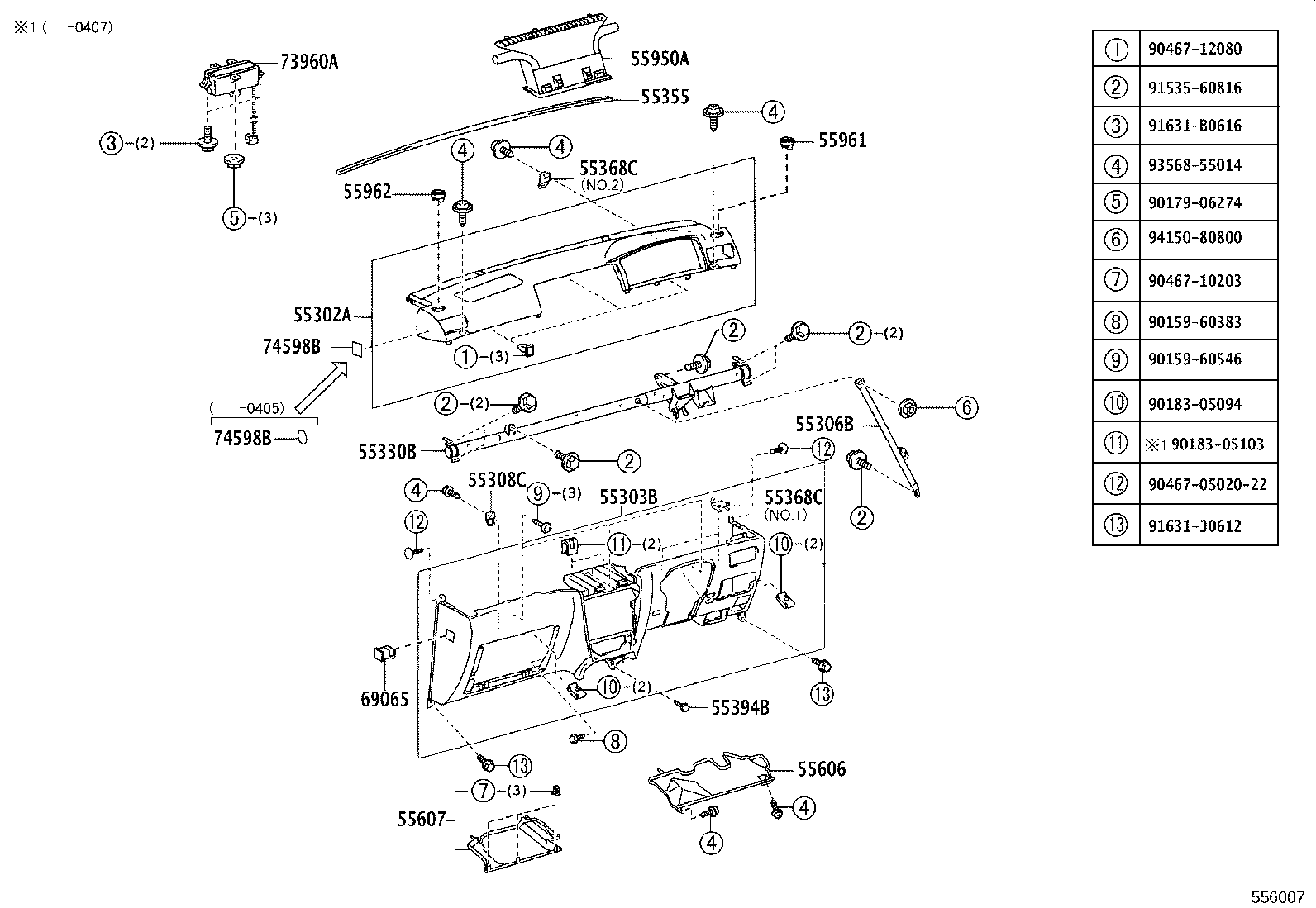 Figure 556007