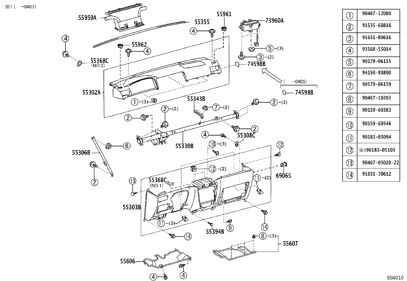 Figure 556010