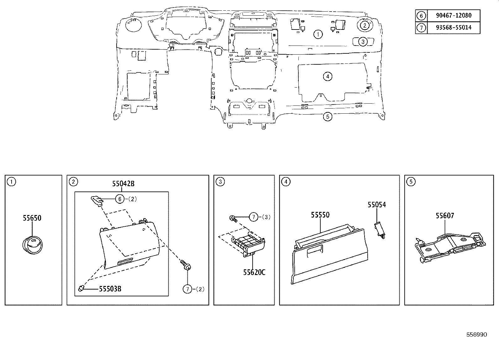 Figure 556990