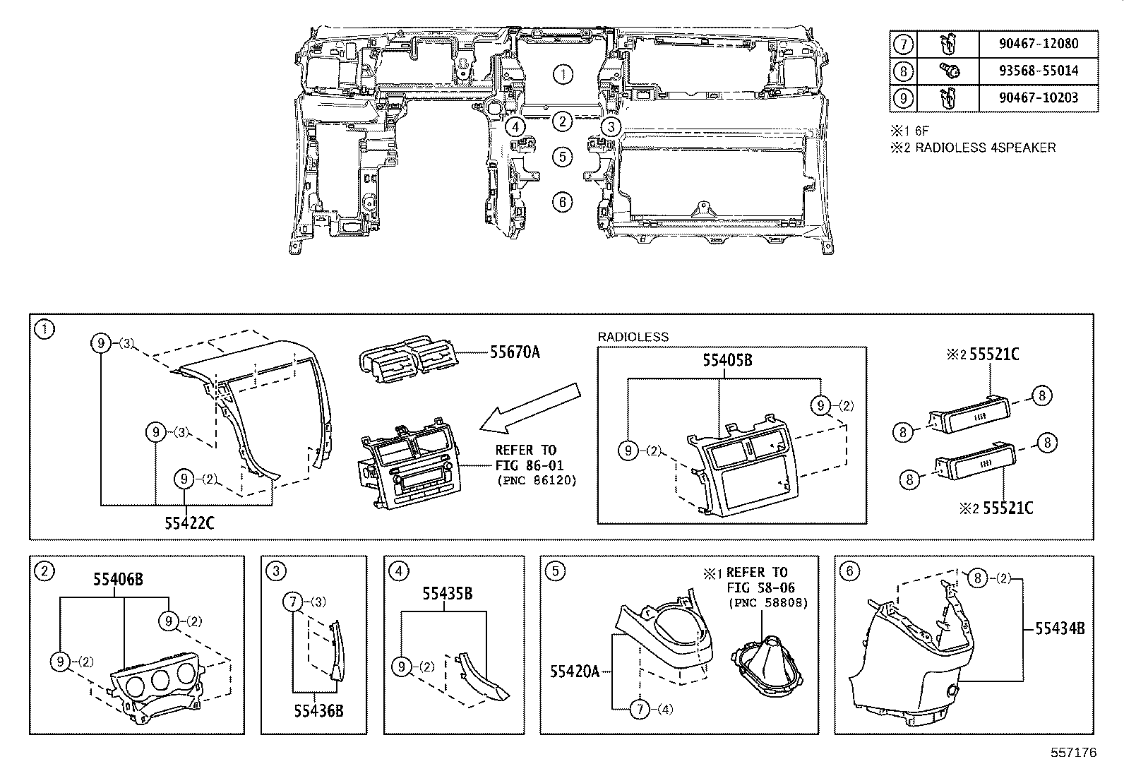 Figure 557176