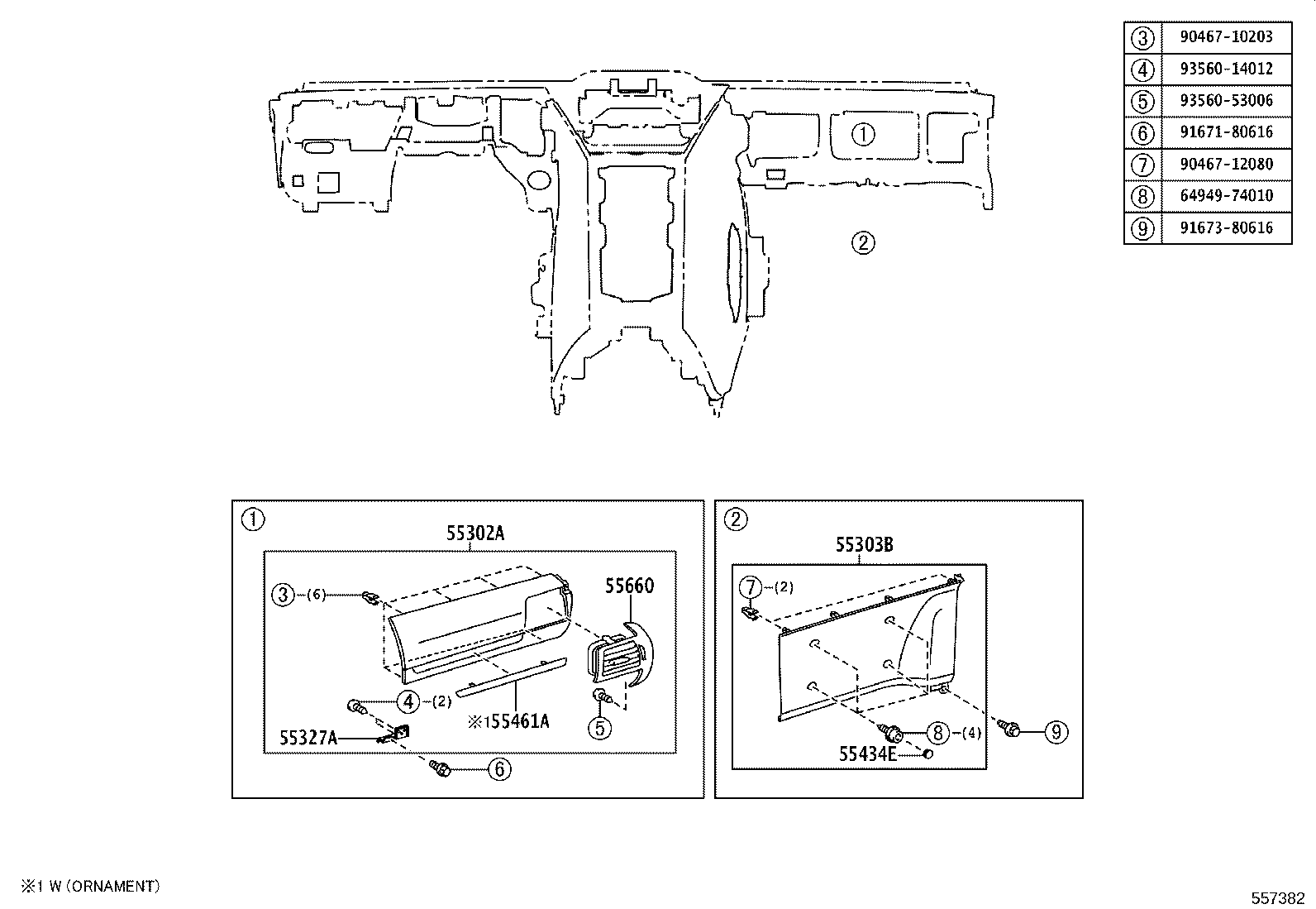 Figure 557382