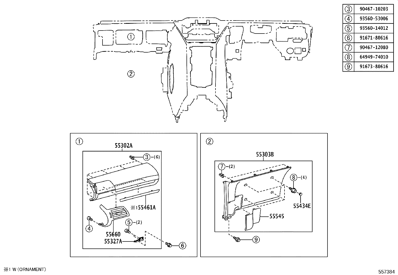 Figure 557384