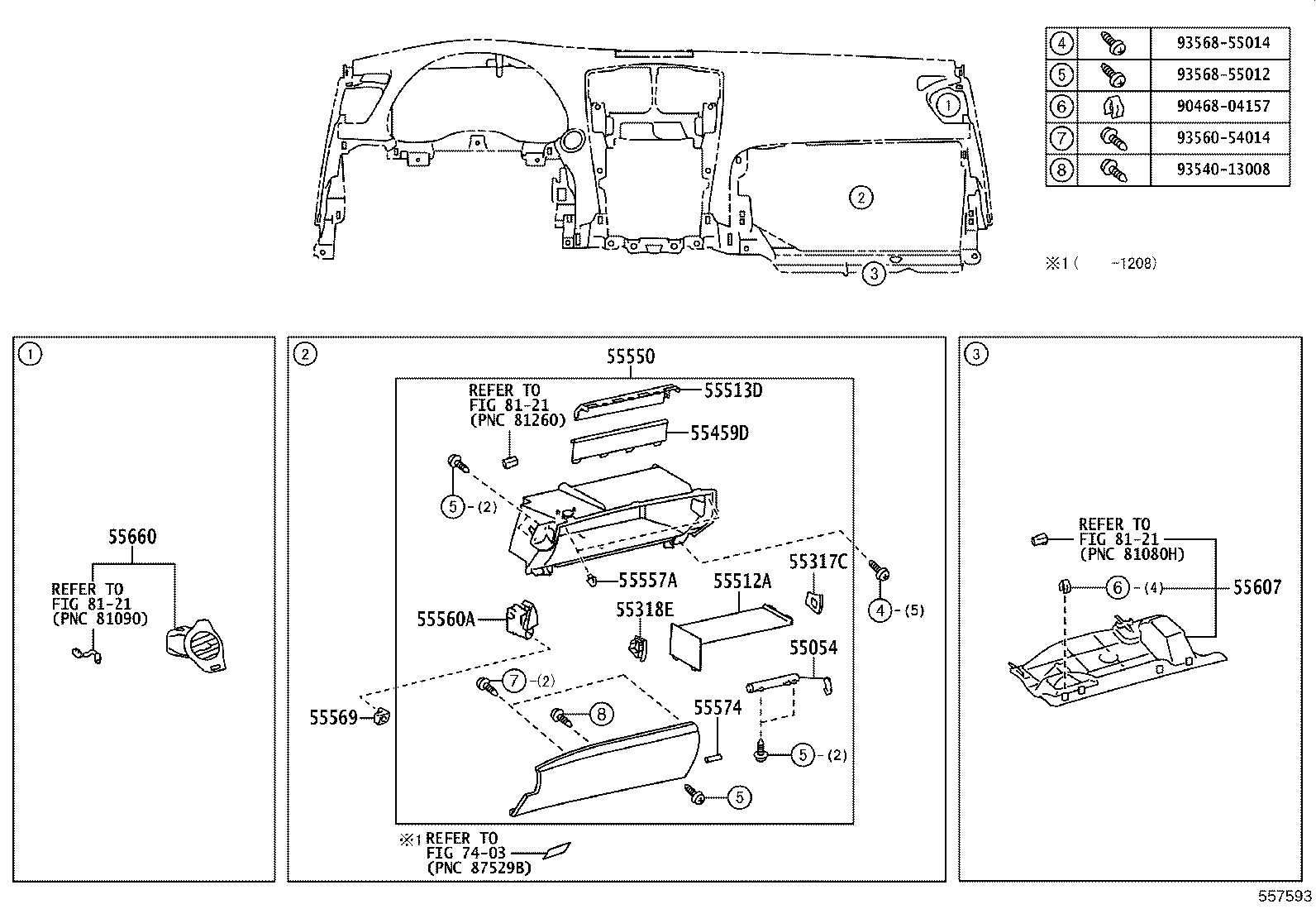 Figure 557593
