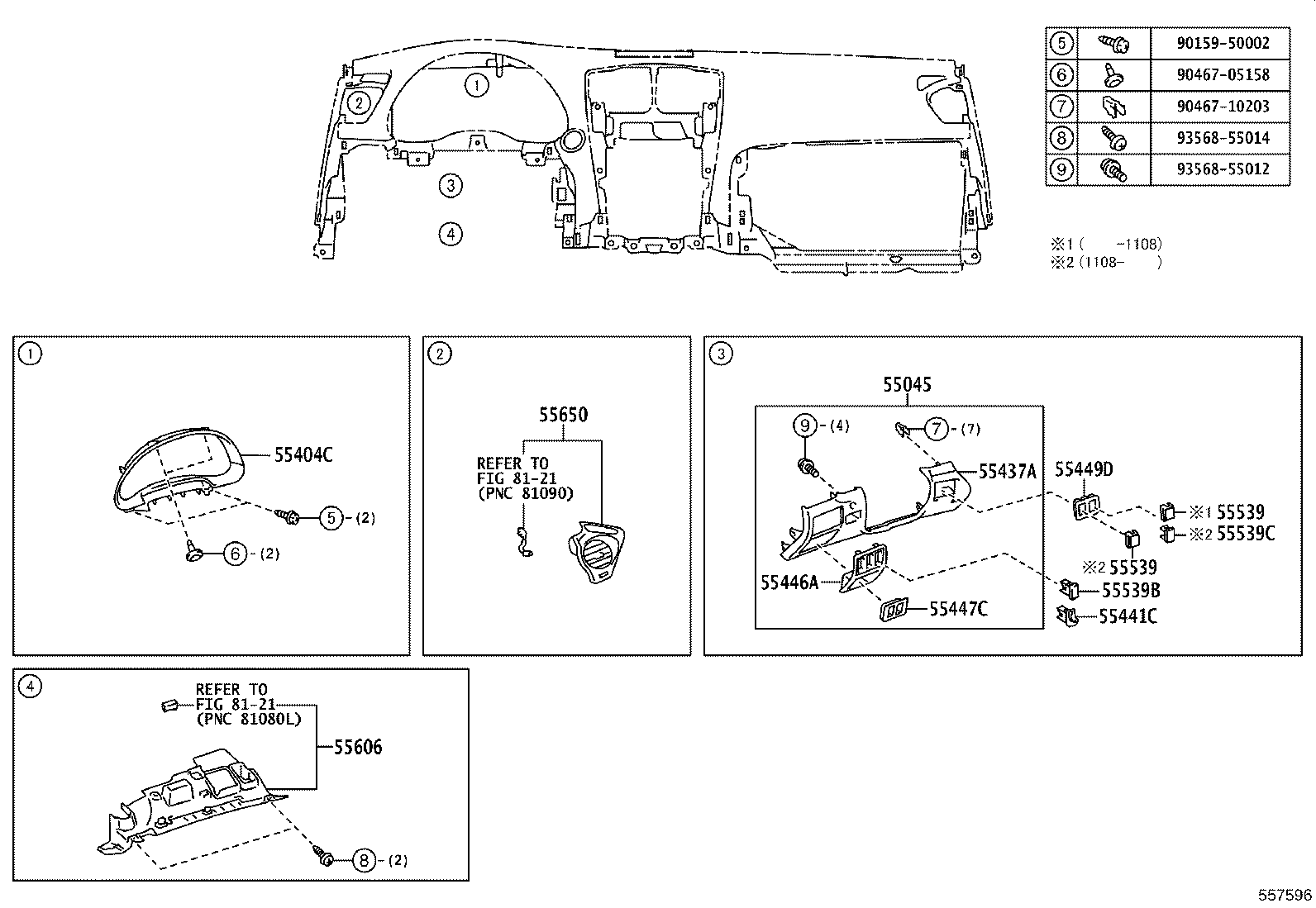 Figure 557596