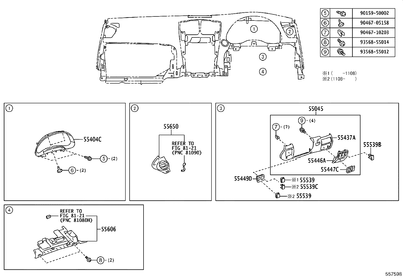 Figure 557598