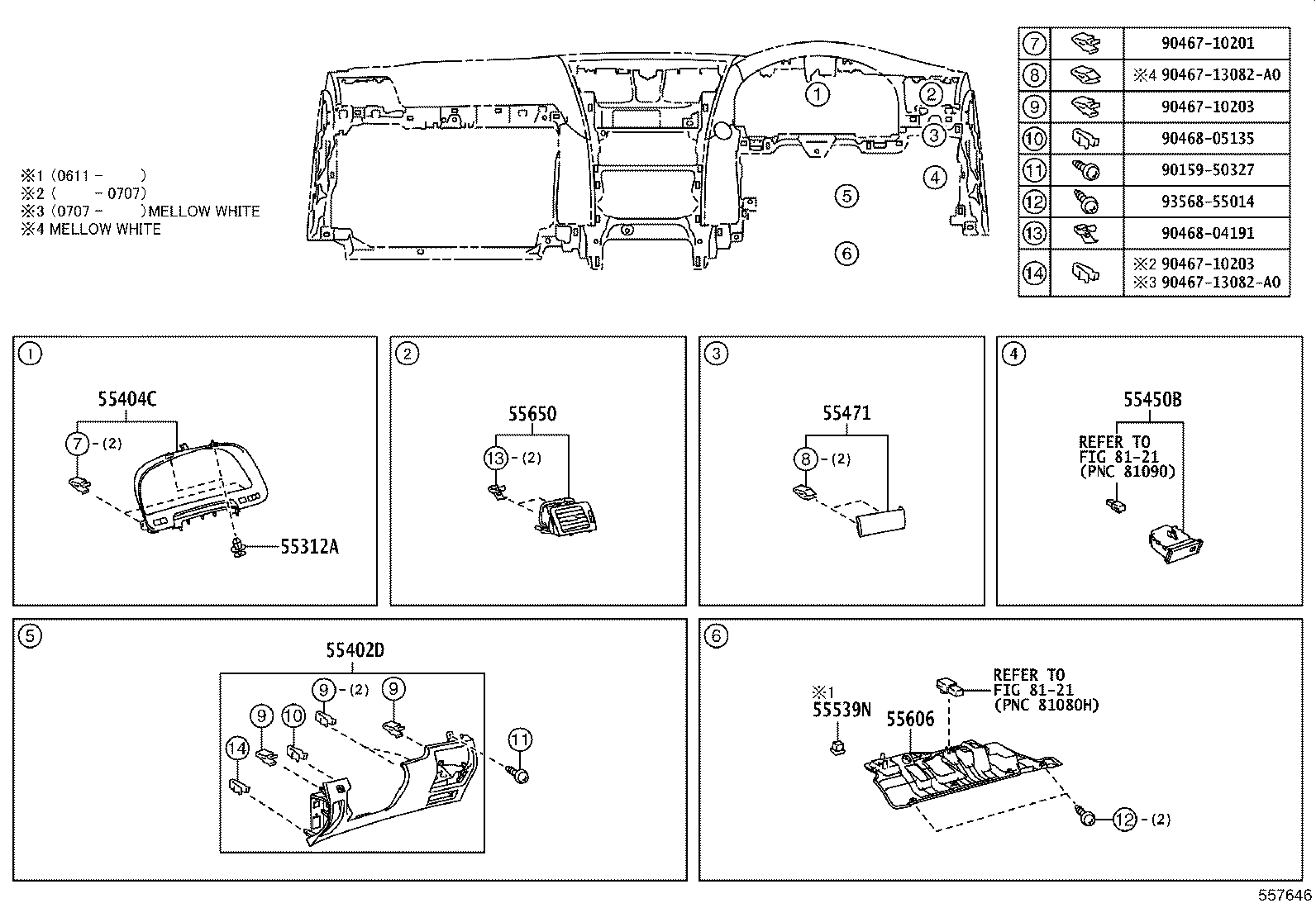 Figure 557646