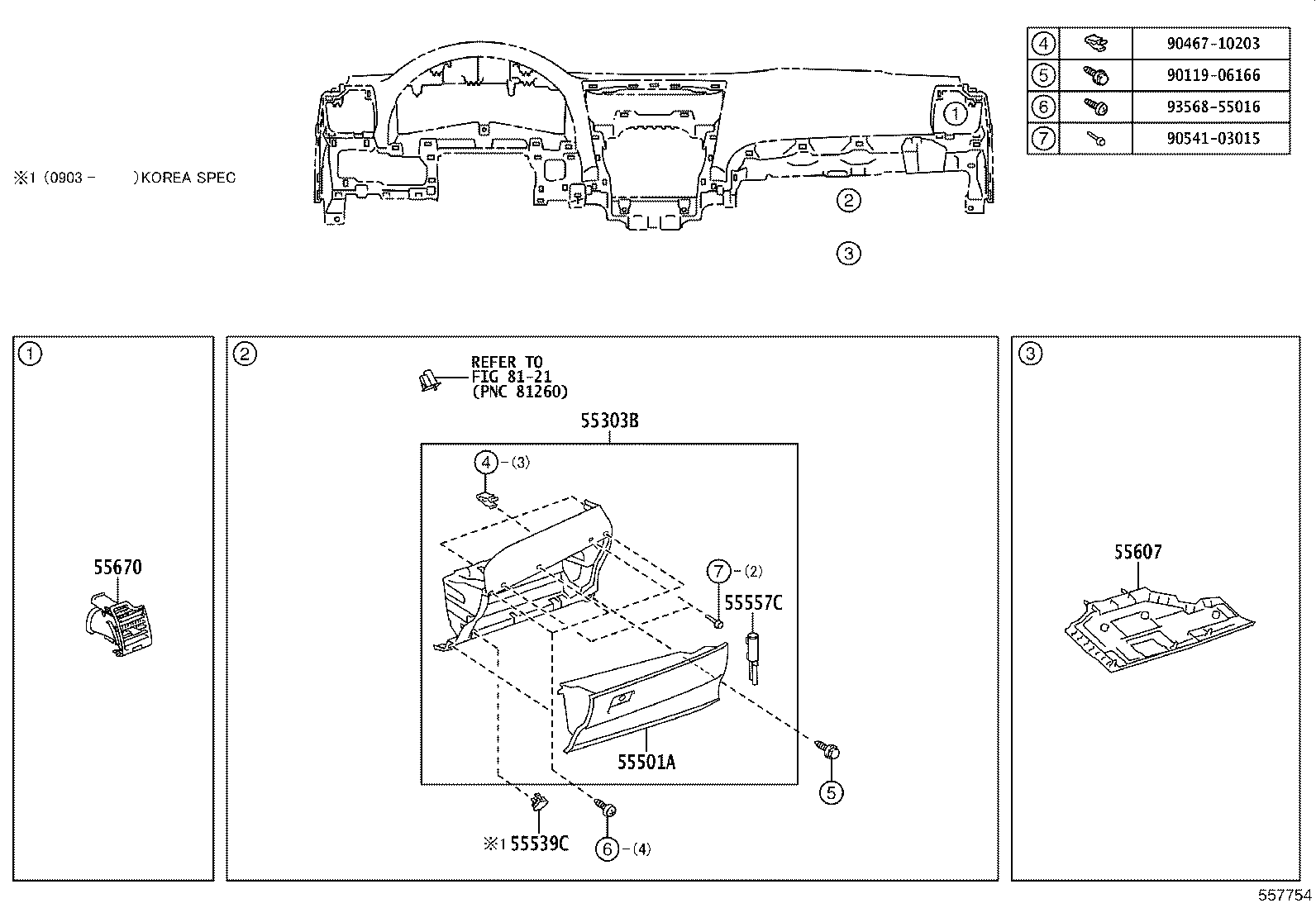 Figure 557754