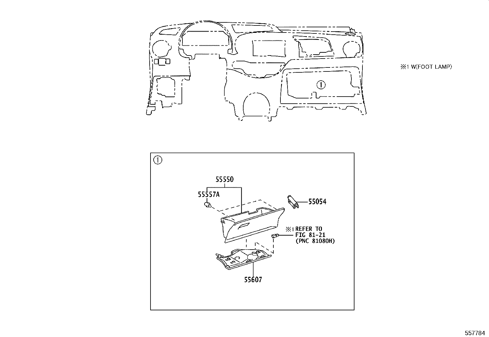 Exploded illustration 557784