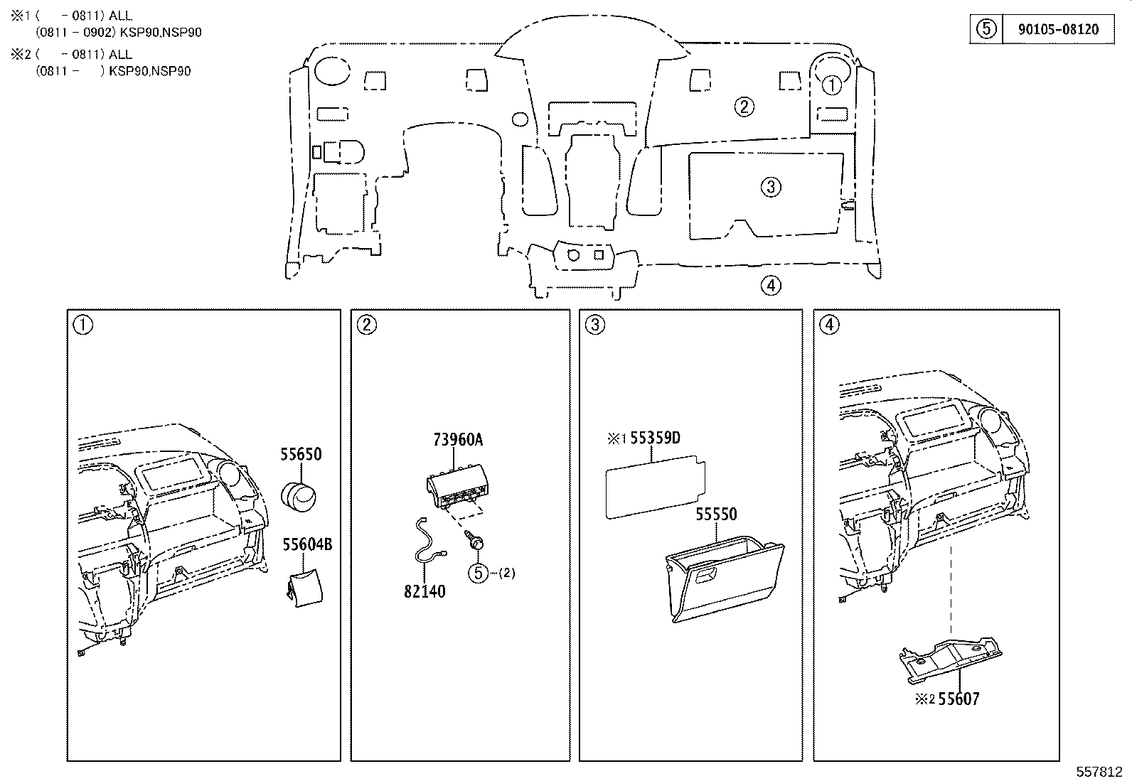 Figure 557812