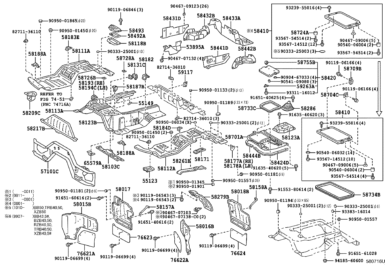 Figure 580716U