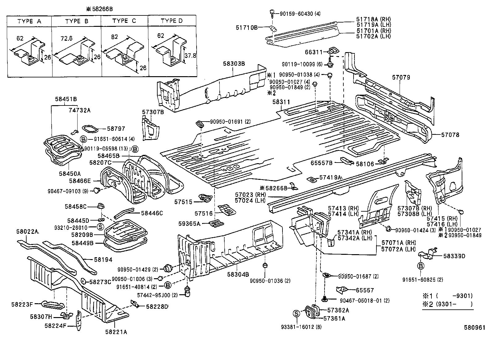 Exploded illustration 580961