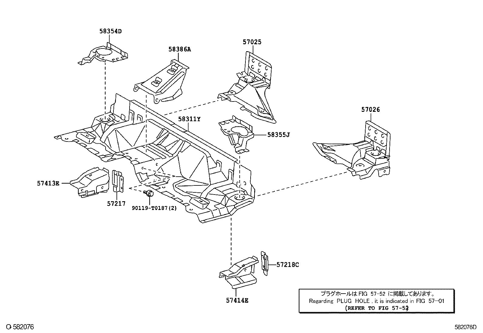 Figure 582076D