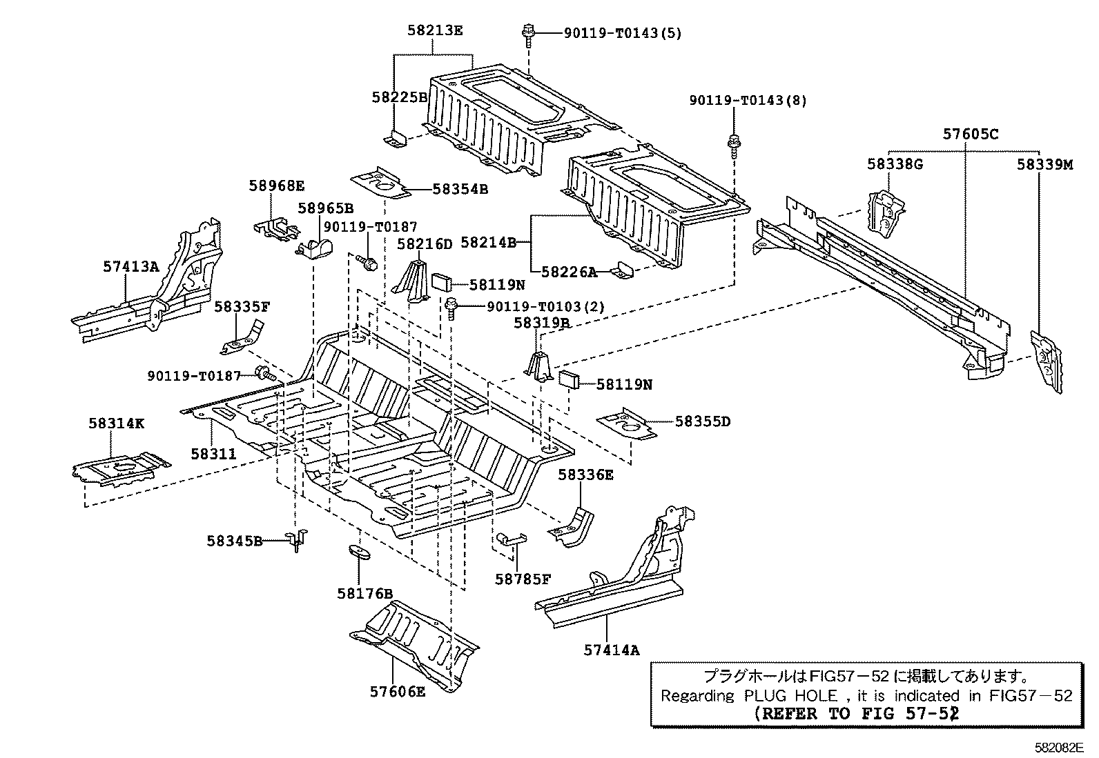 Figure 582082E