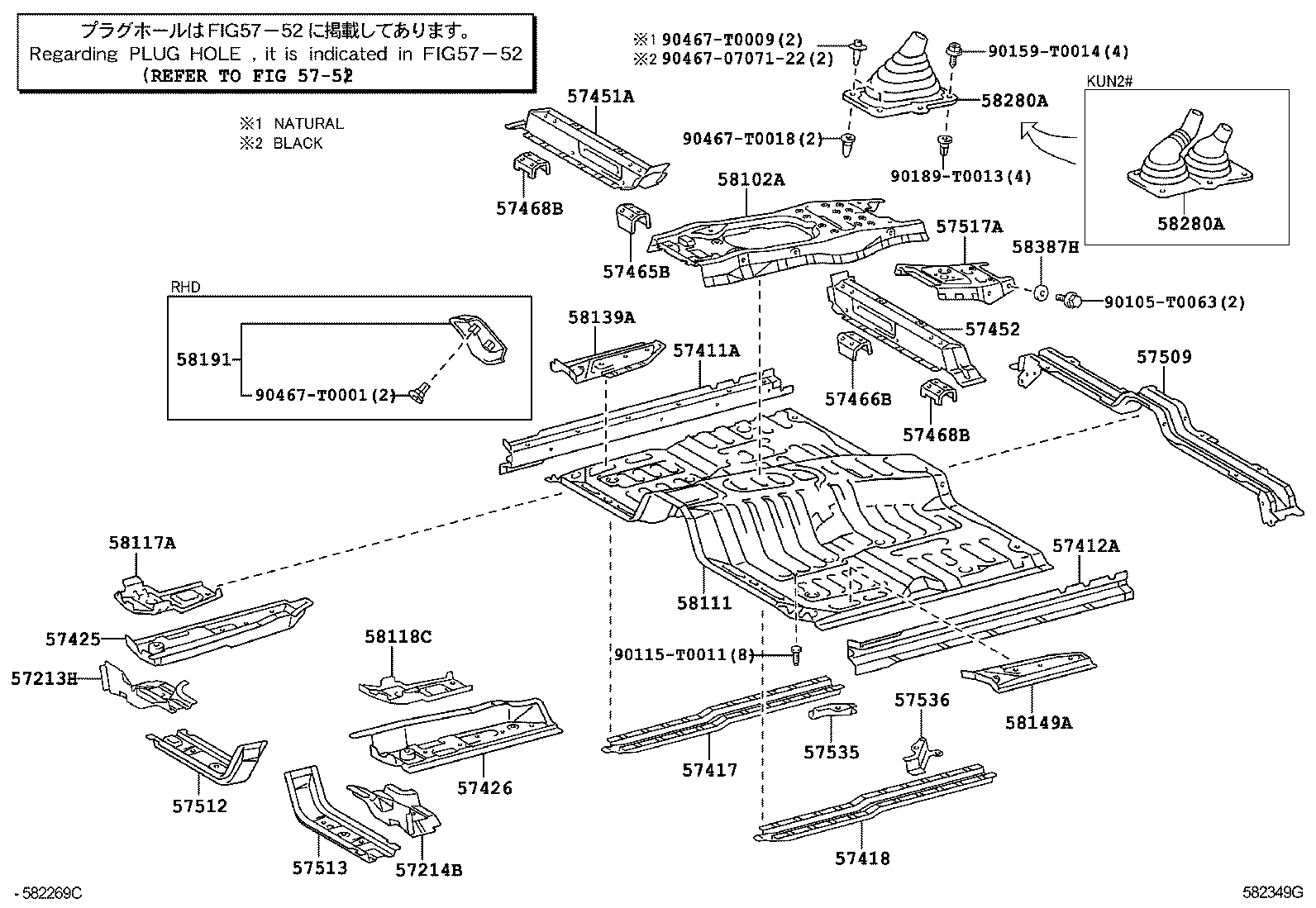 Figure 582349G