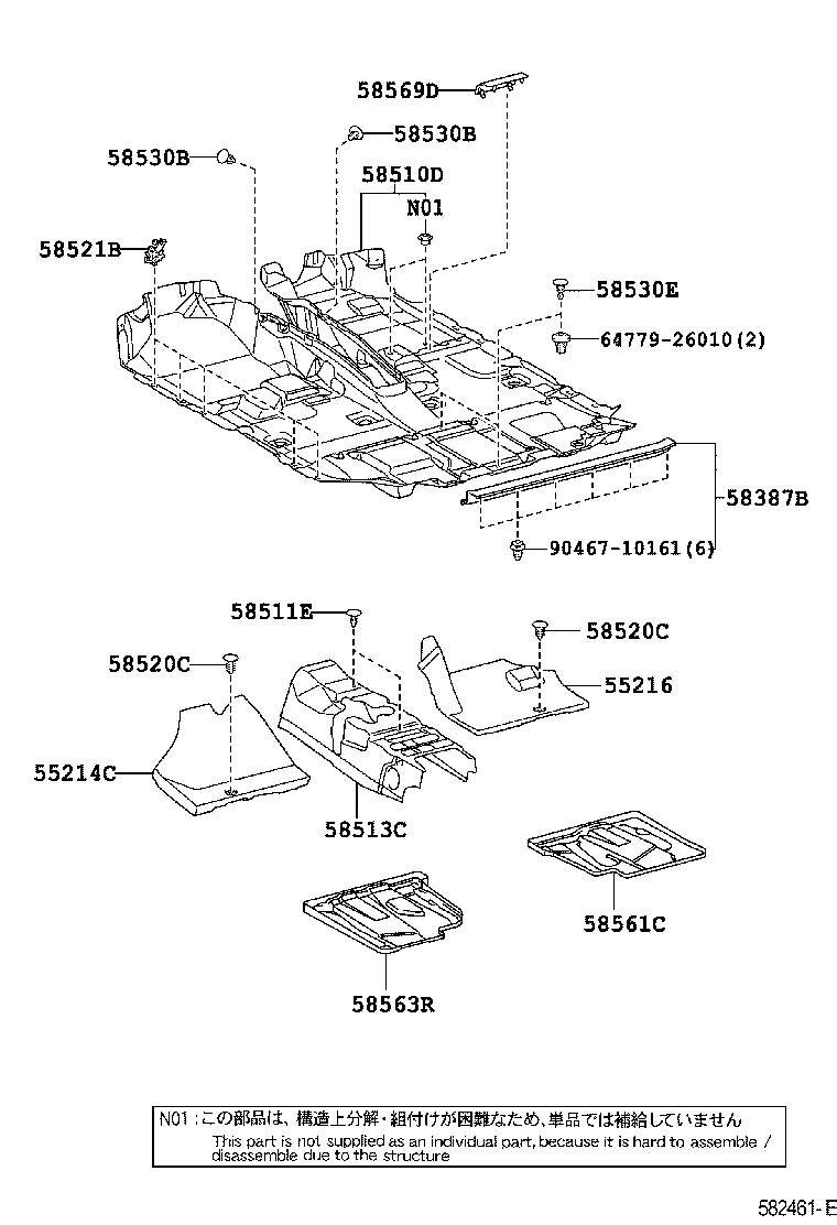 Figure 582461E