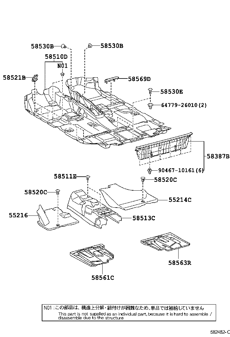 Figure 582482C