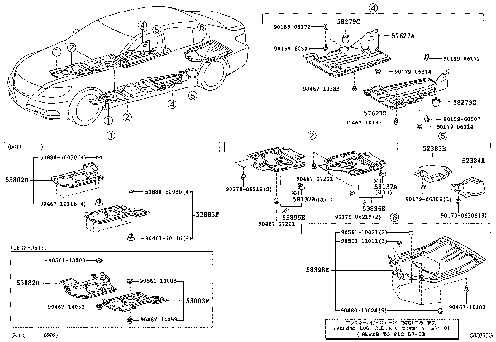 Figure 582863G