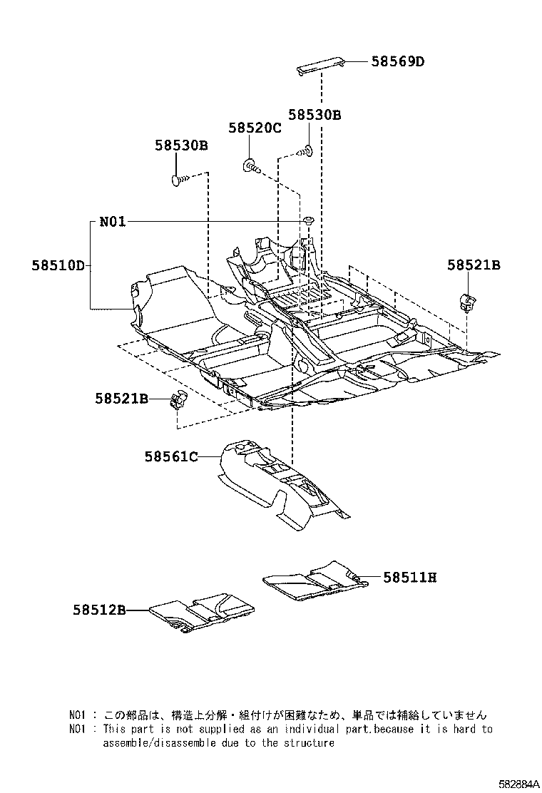 Figure 582884A