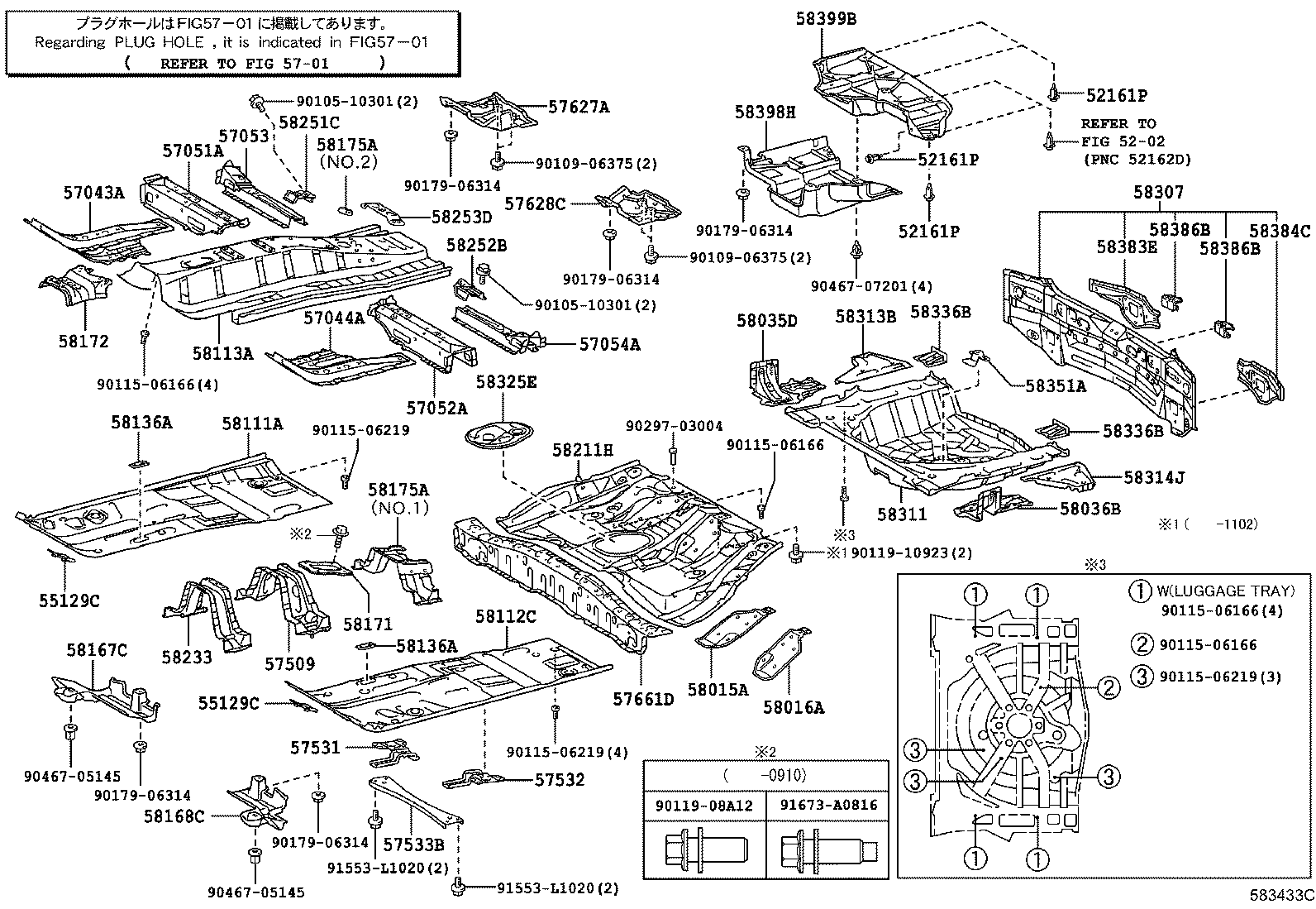 Figure 583433C