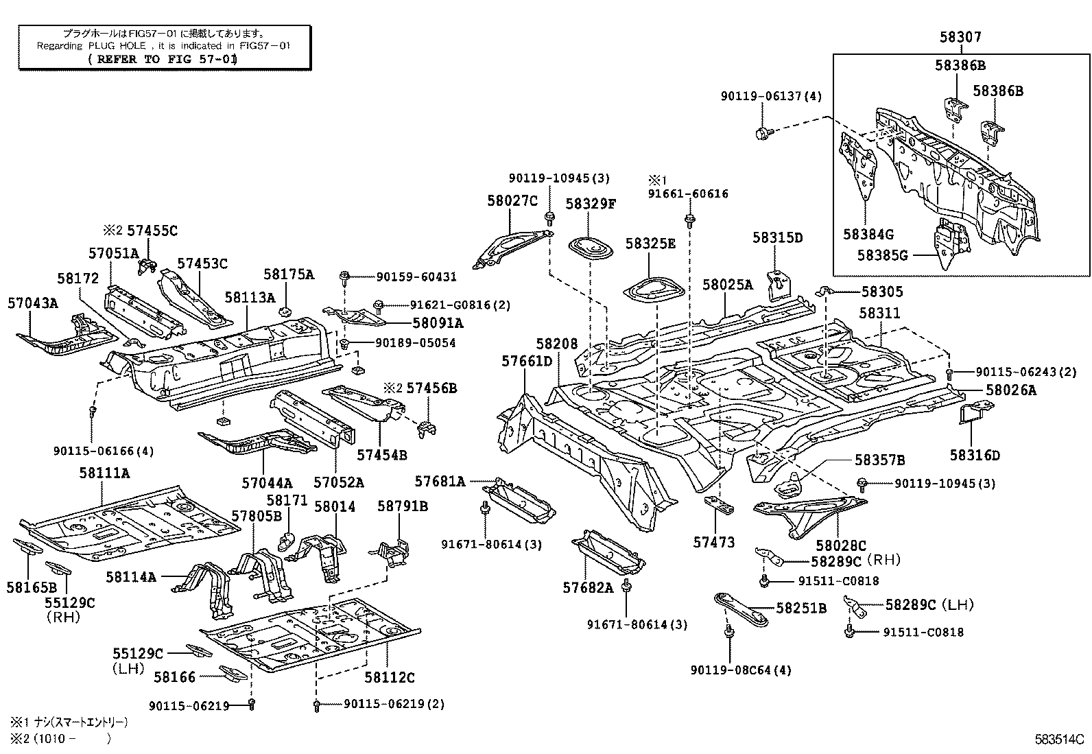 Figure 583514C