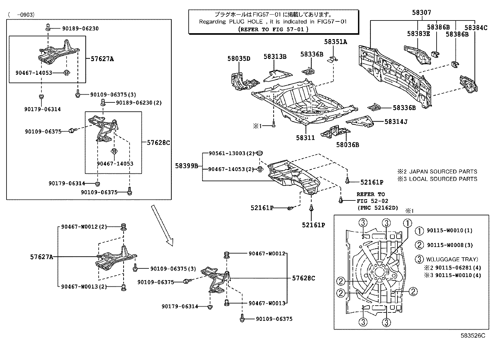 Figure 583526C