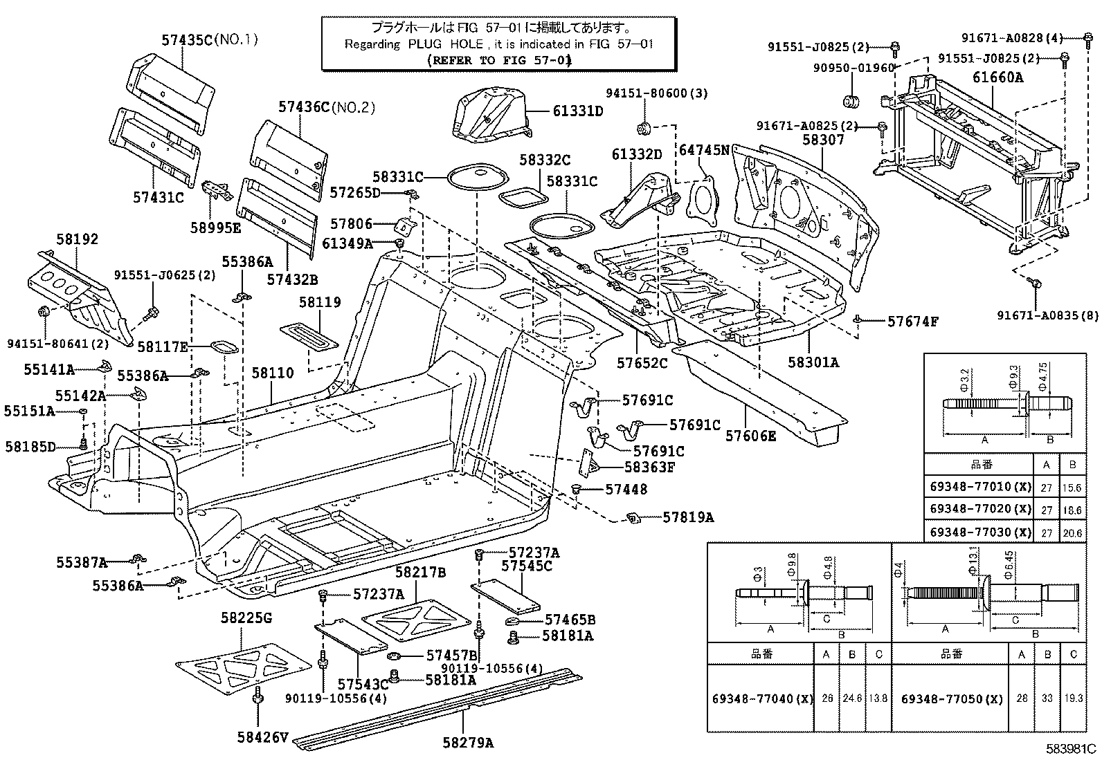 Figure 583981C
