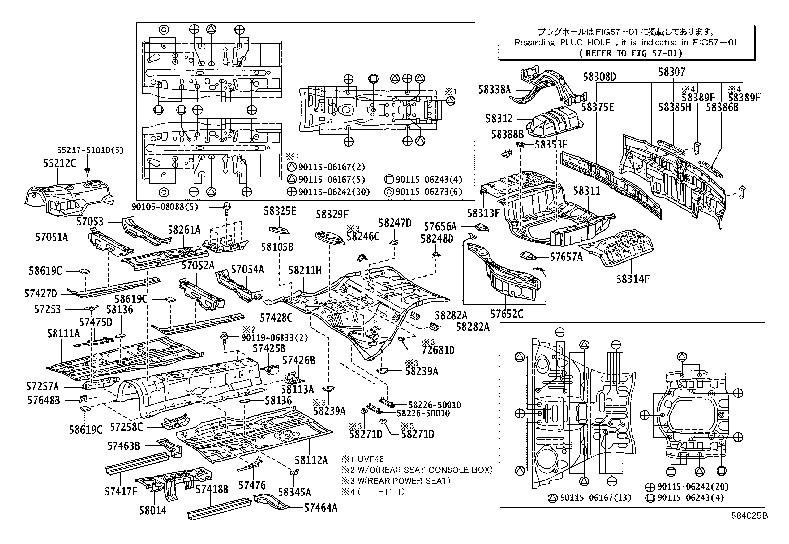 Figure 584025B