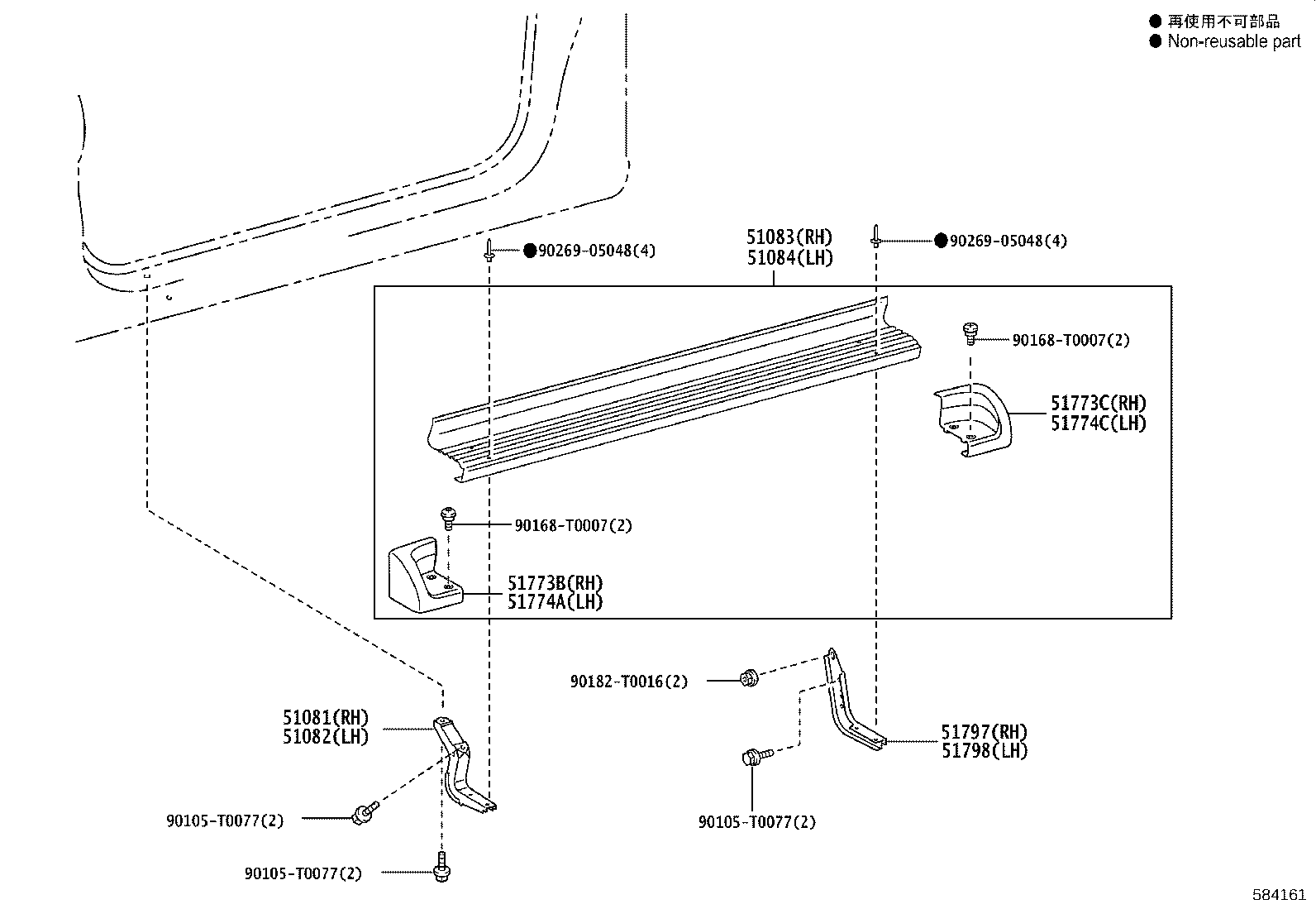 Figure 584161A