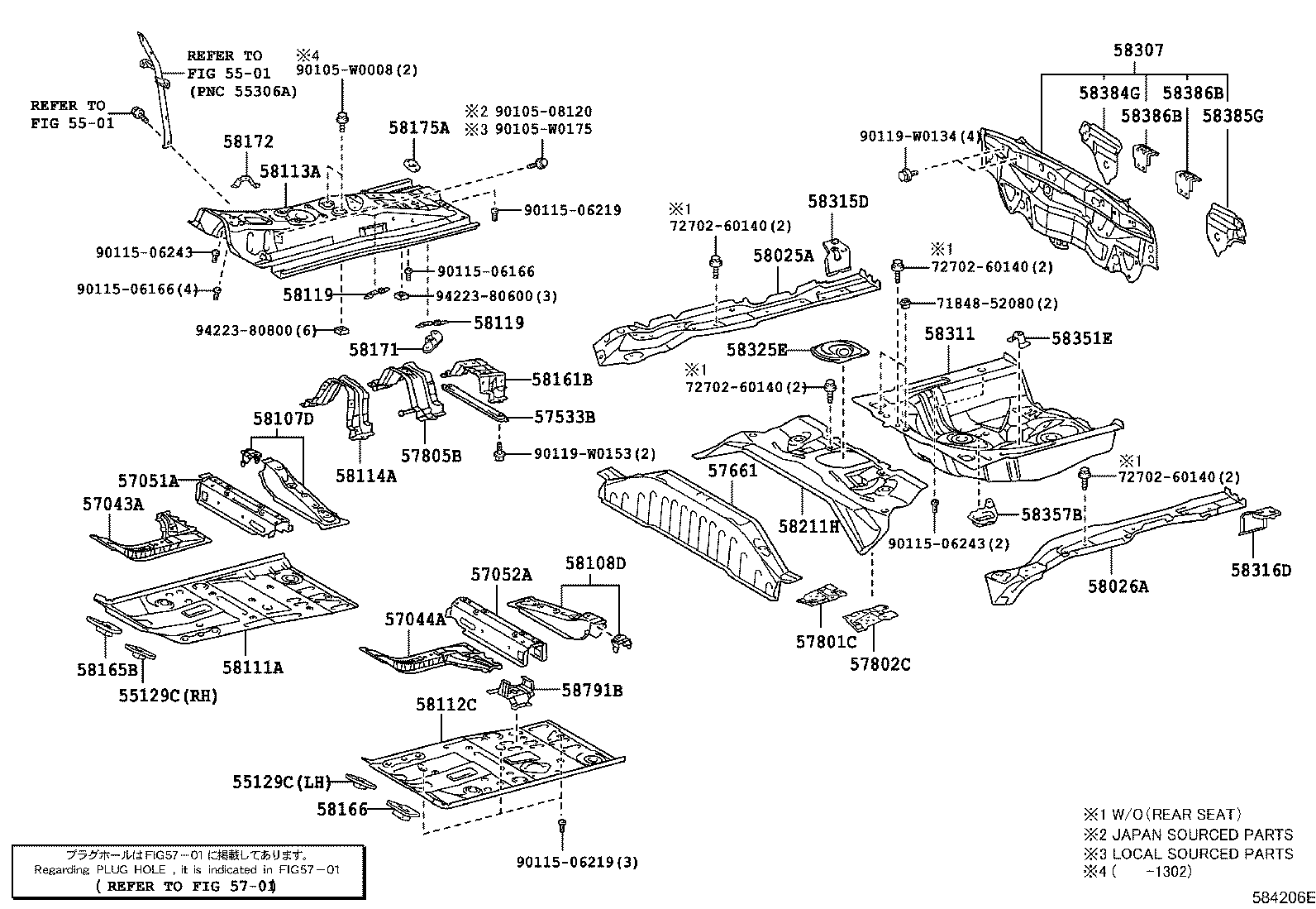 Figure 584206E