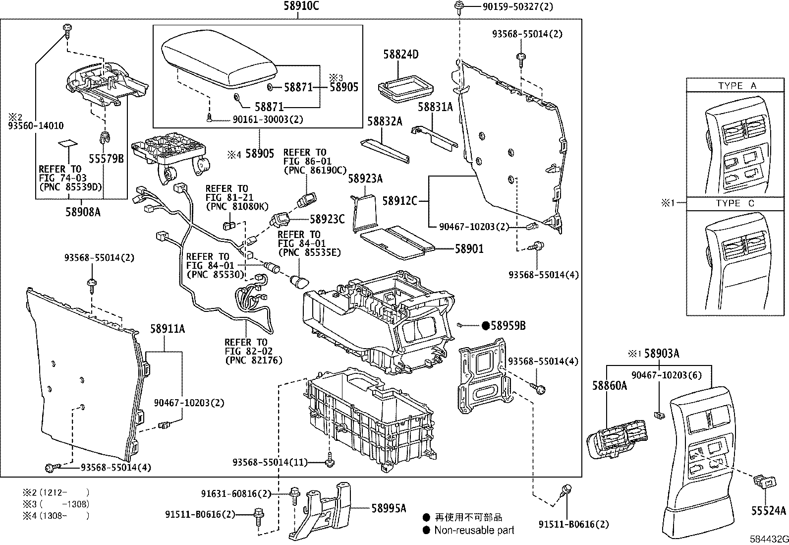 Figure 584432G