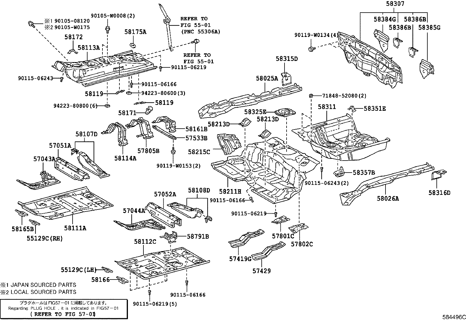 Figure 584496C