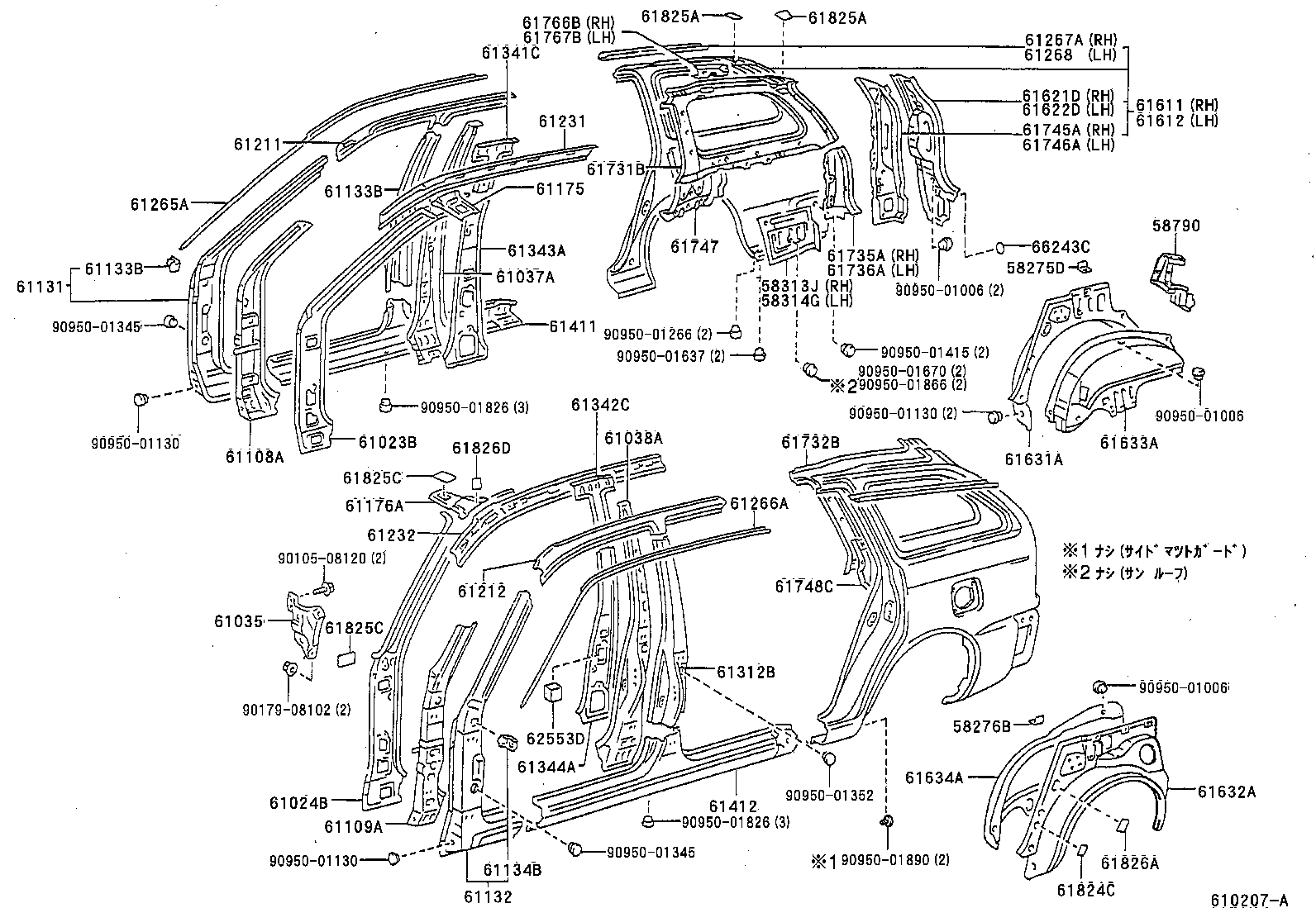 Figure 610207A