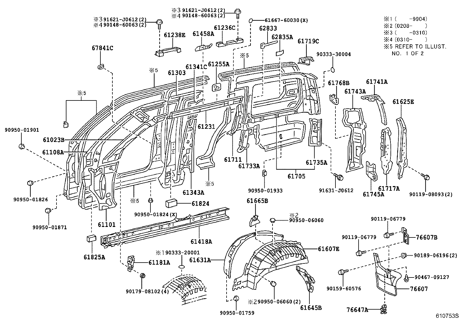Figure 610753S