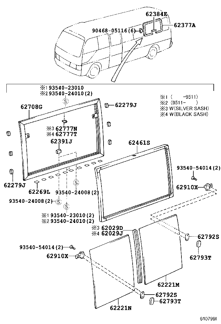 Figure 610799I