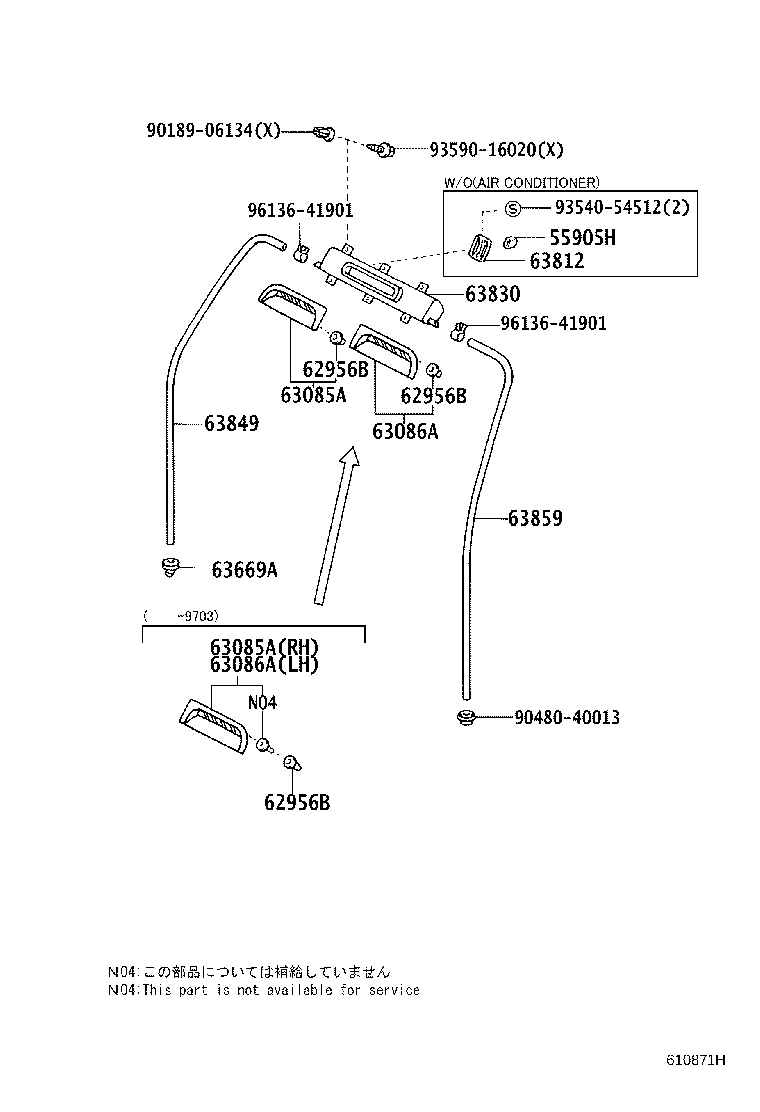 Figure 610871H