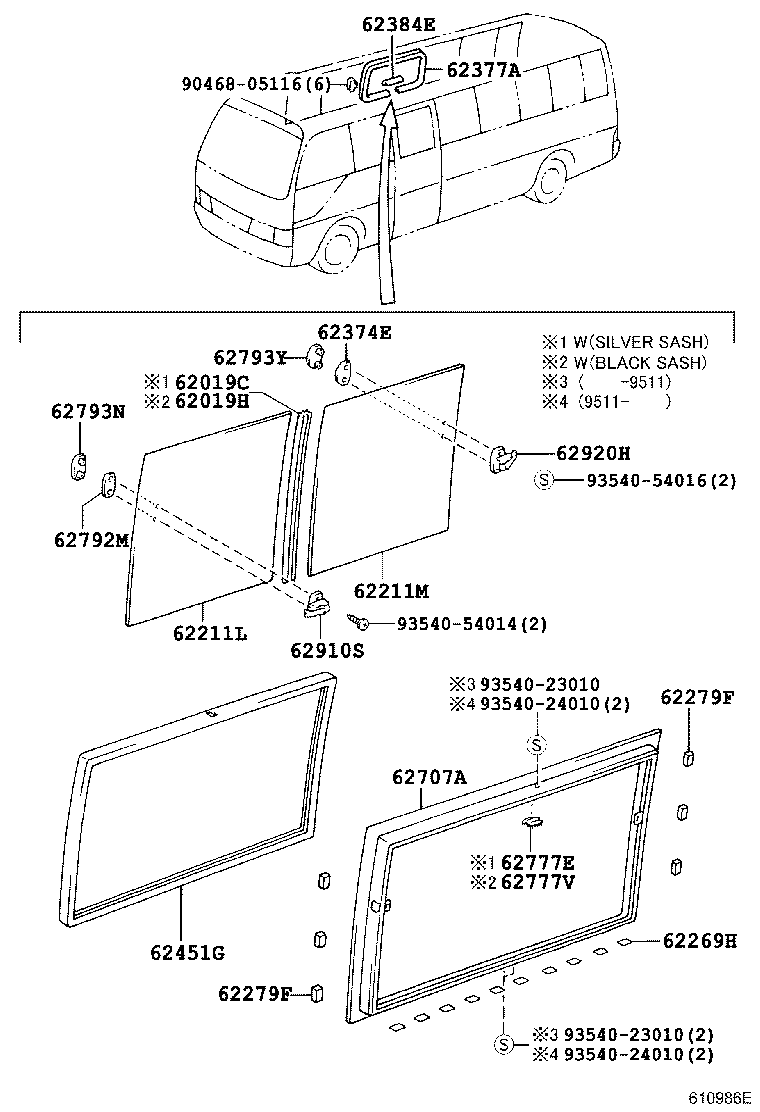 Figure 610986E