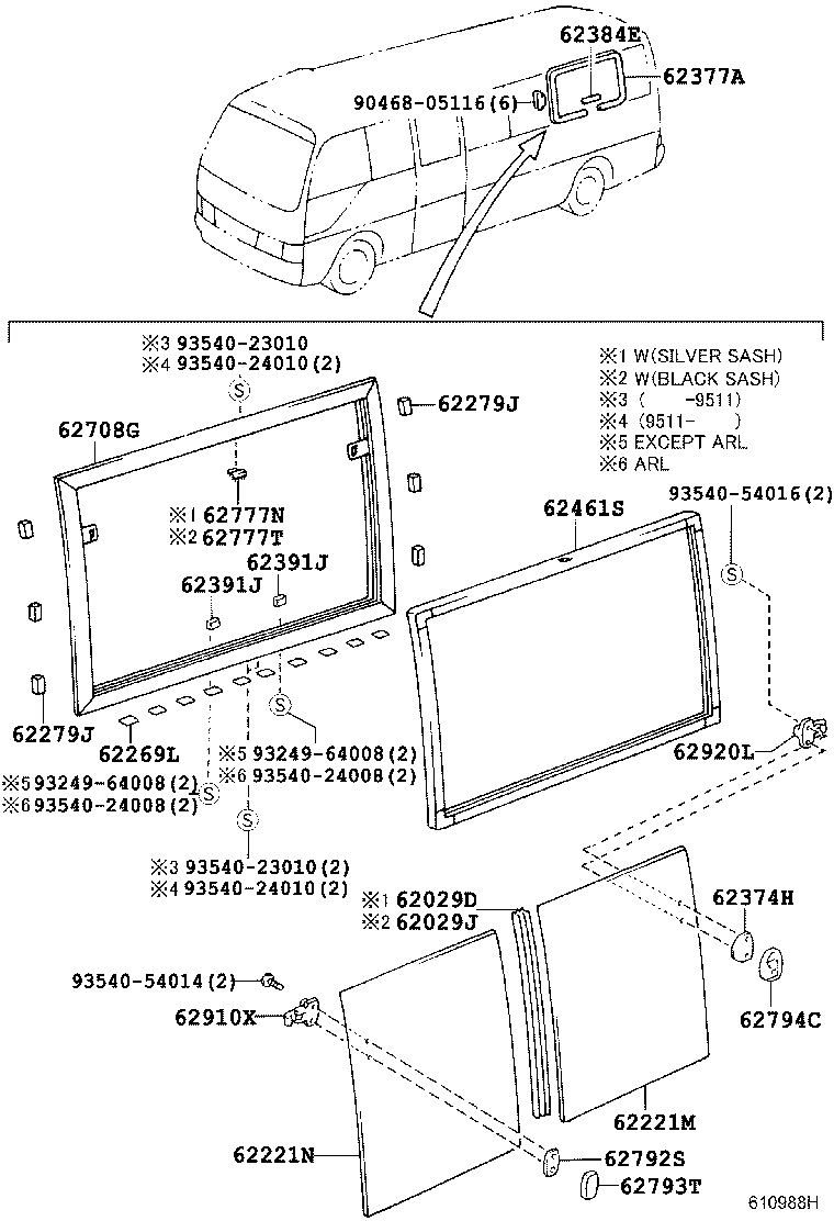 Figure 610988H